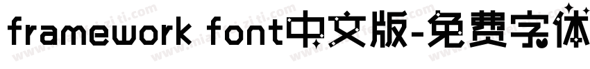 framework font中文版字体转换
